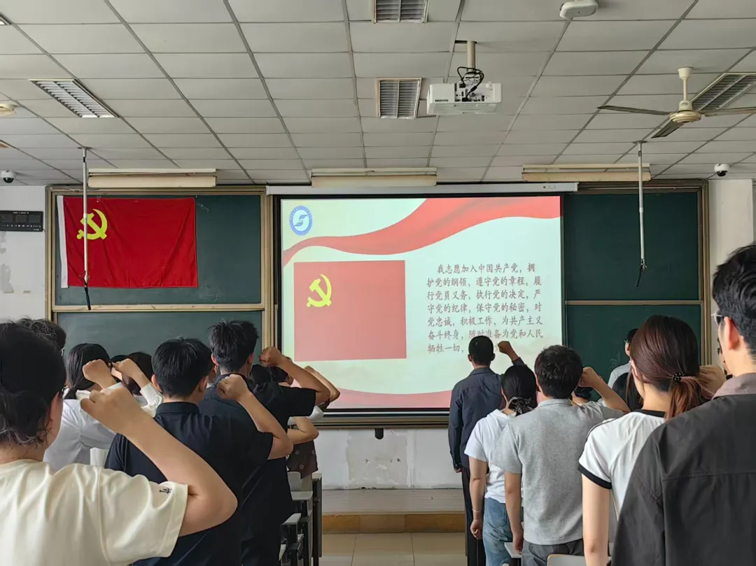 F0814